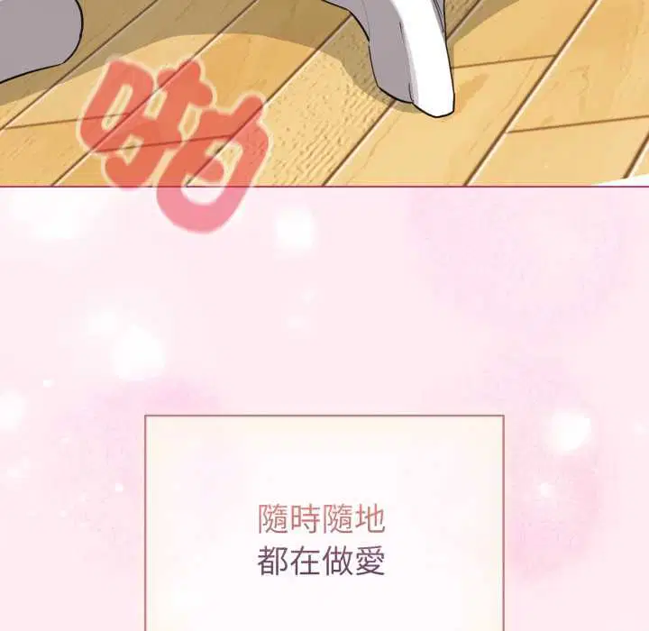 第62話
