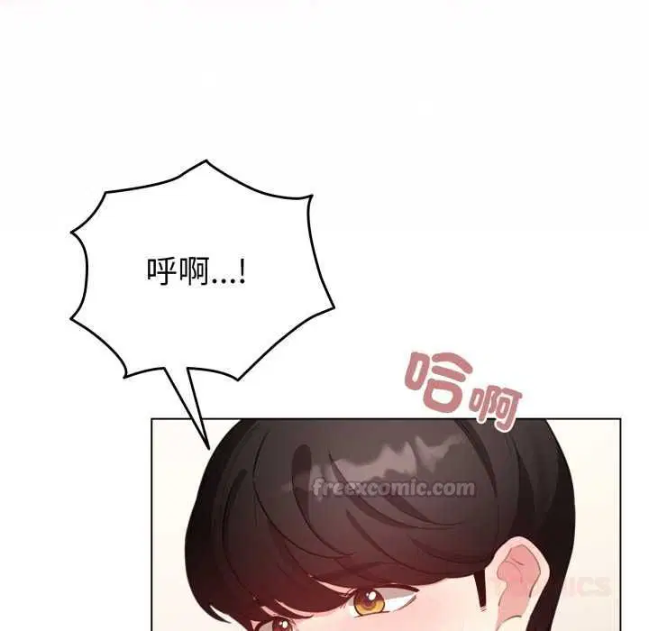 第62話