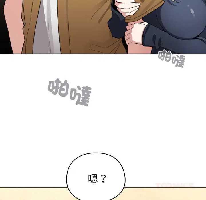 第62話