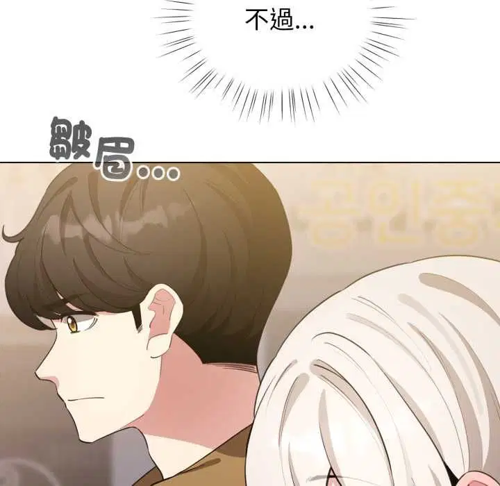 第62話