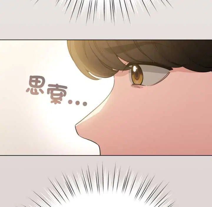 第62話