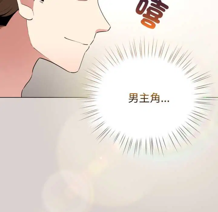 第62話