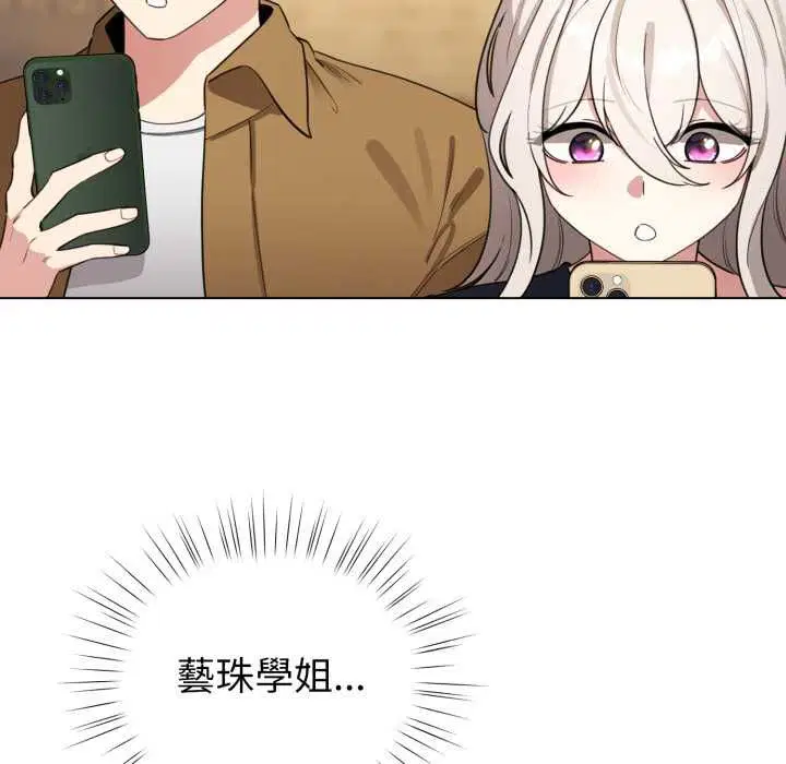 第62話