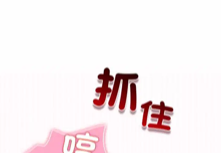 第62話