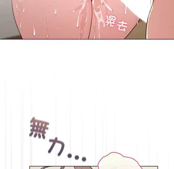 第62話