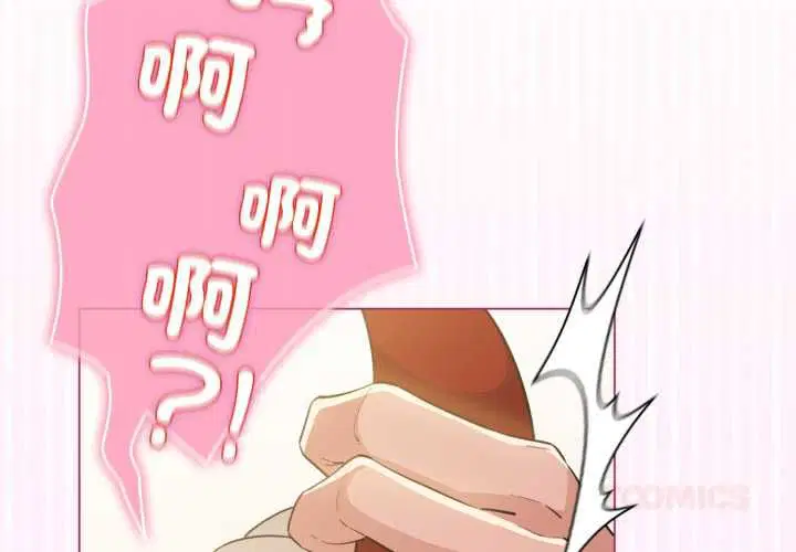 第62話