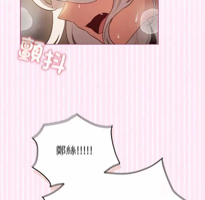 第62話