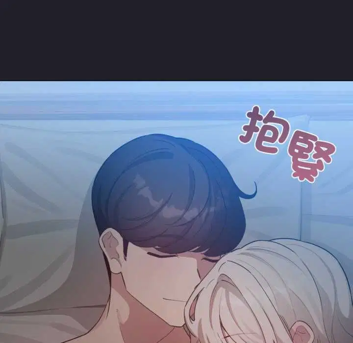 第62話