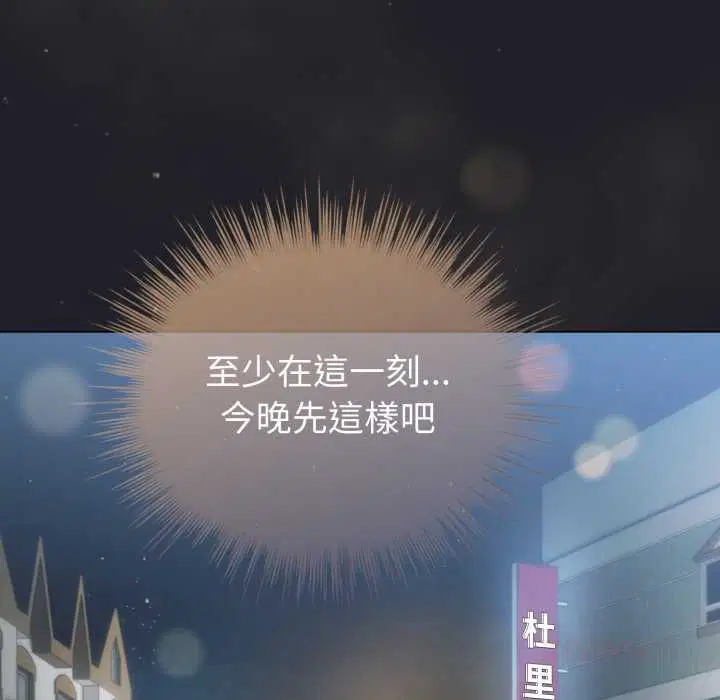 第62話