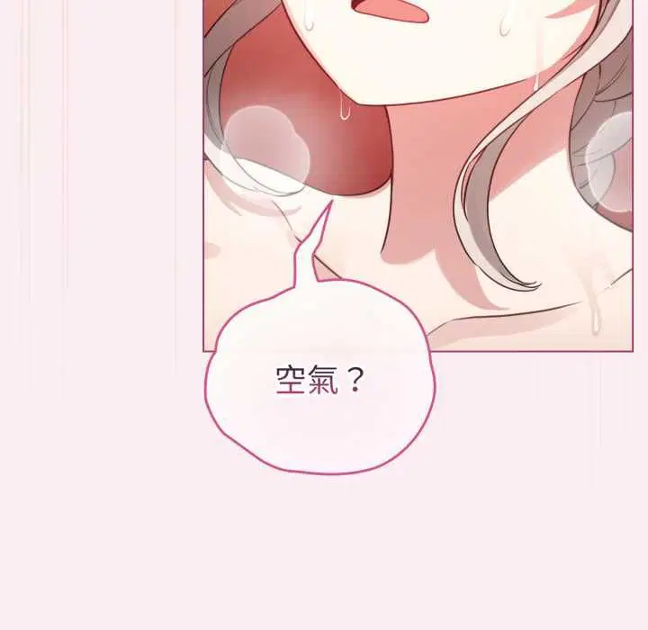 第64話