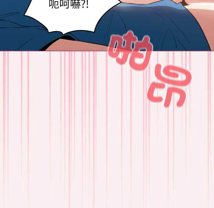 第64話