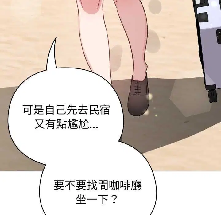 第64話