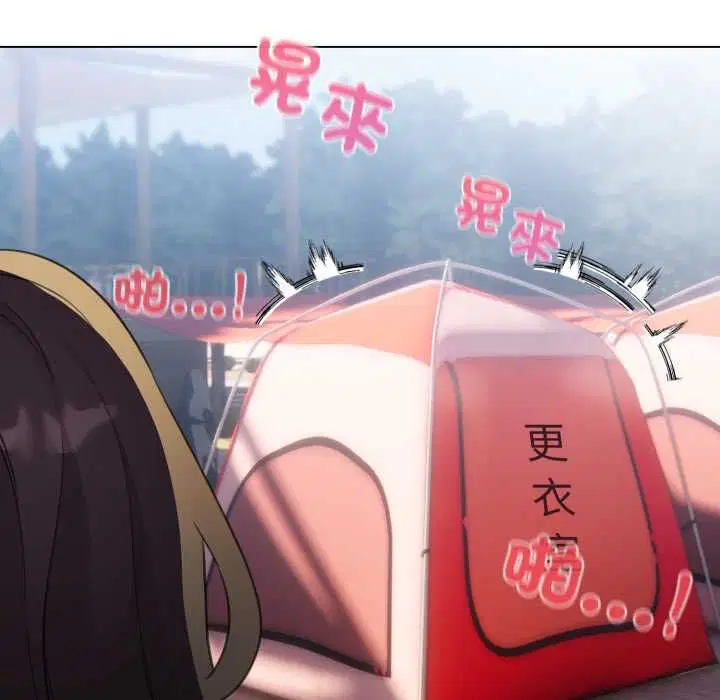 第64話