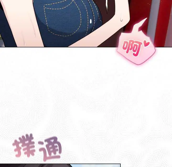 第64話