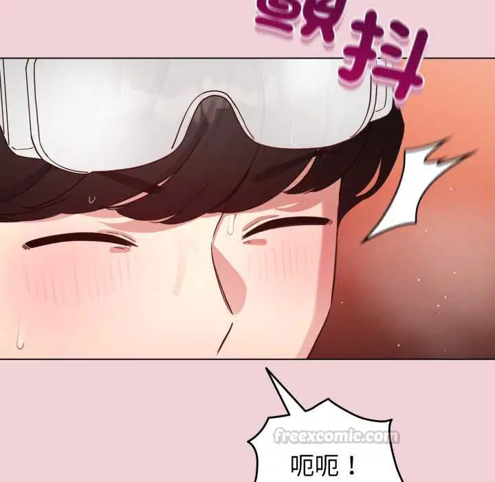 第64話