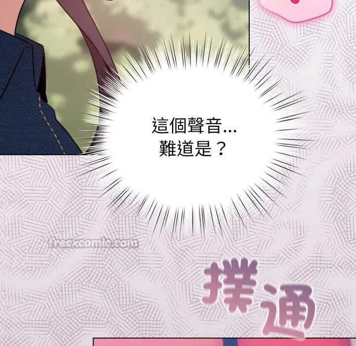 第64話