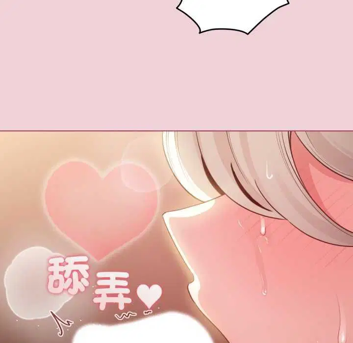 第64話