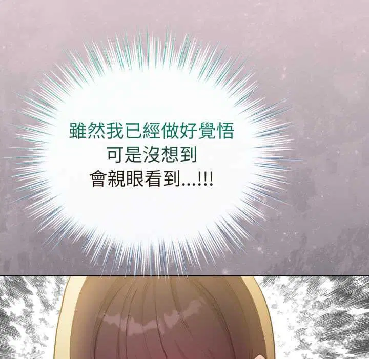 第64話