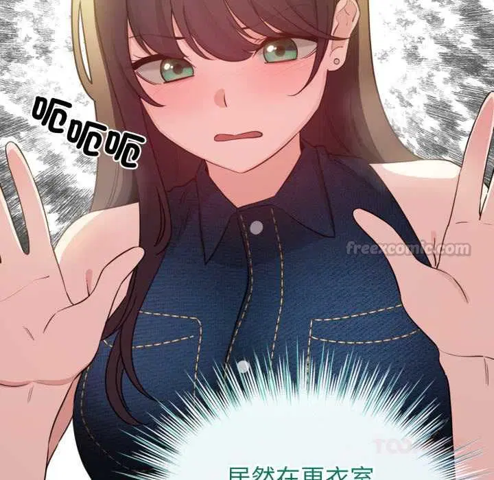 第64話
