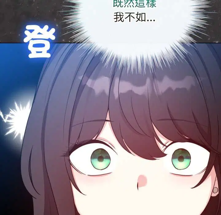 第64話