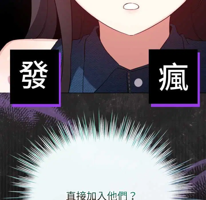 第64話