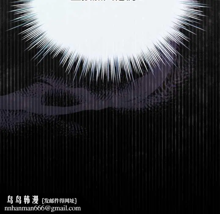 第64話