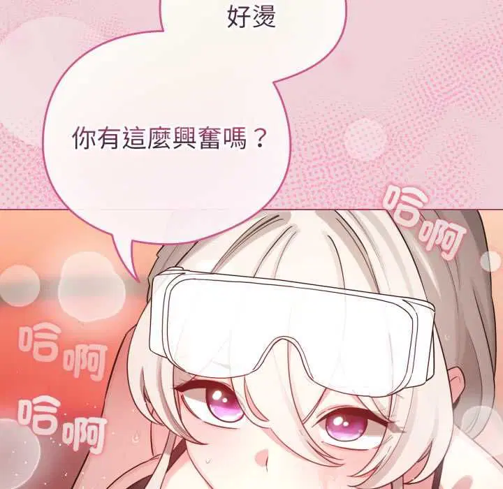 第64話