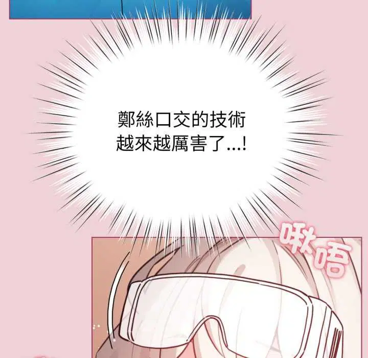 第64話