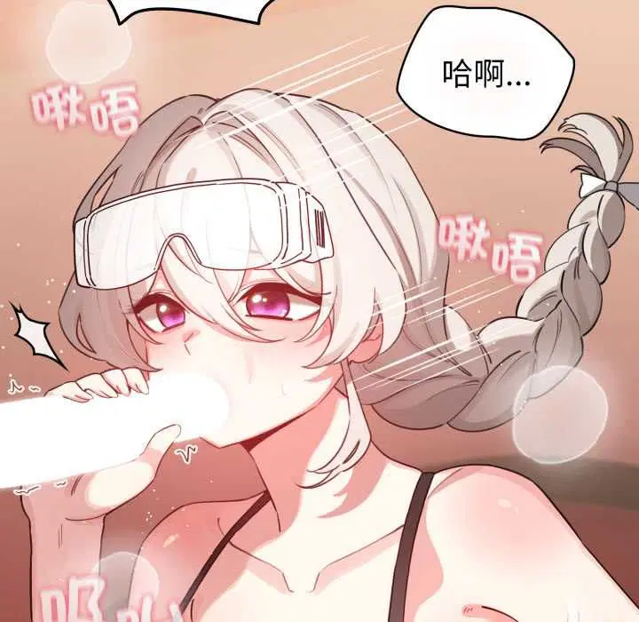 第64話