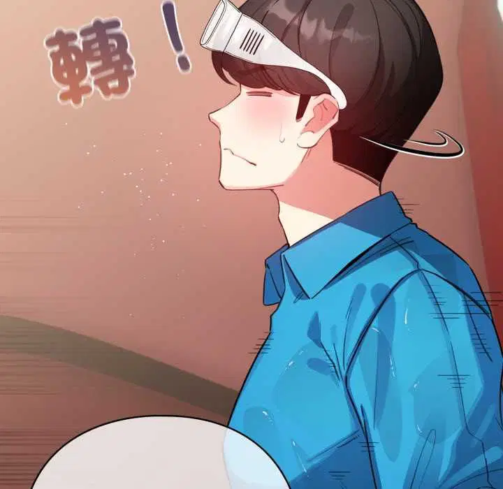 第64話