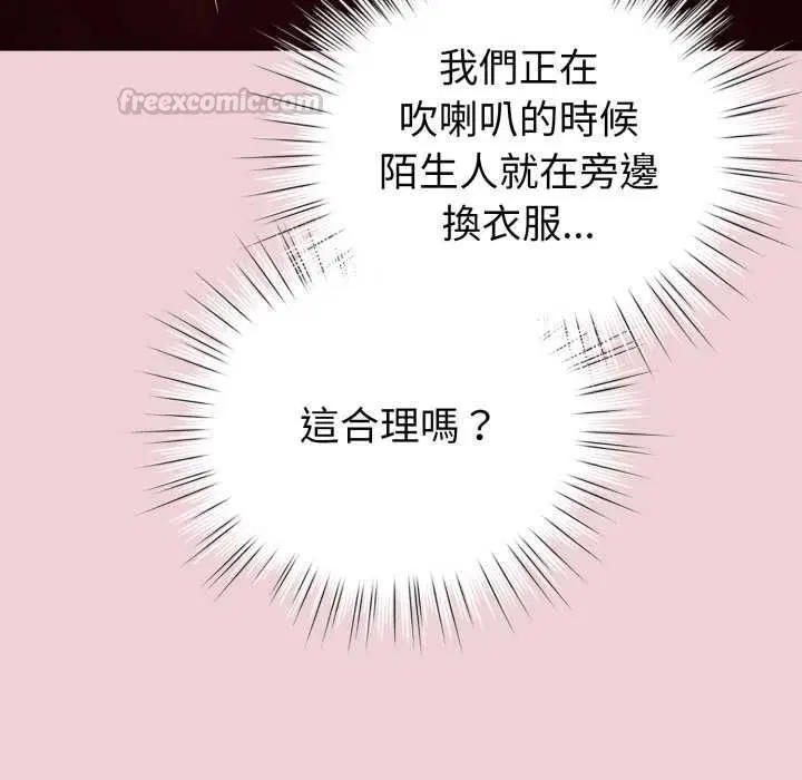 第64話
