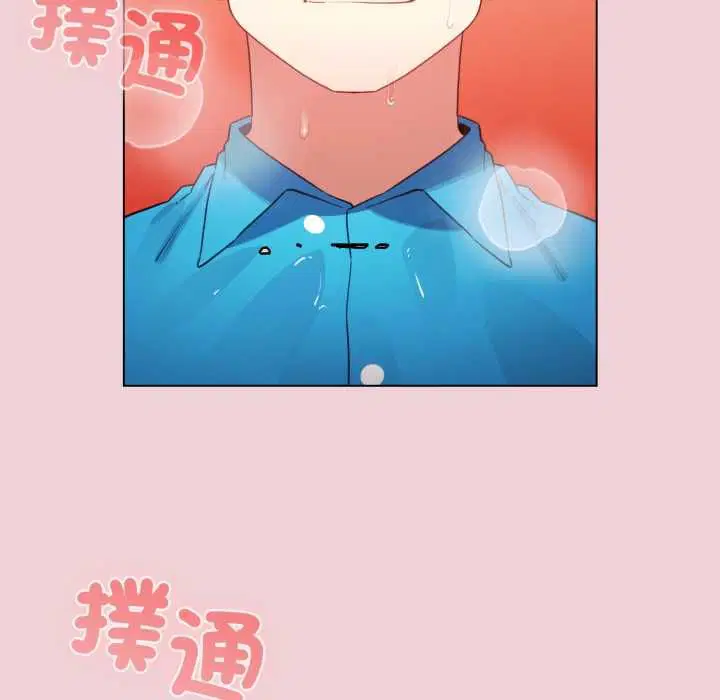 第64話