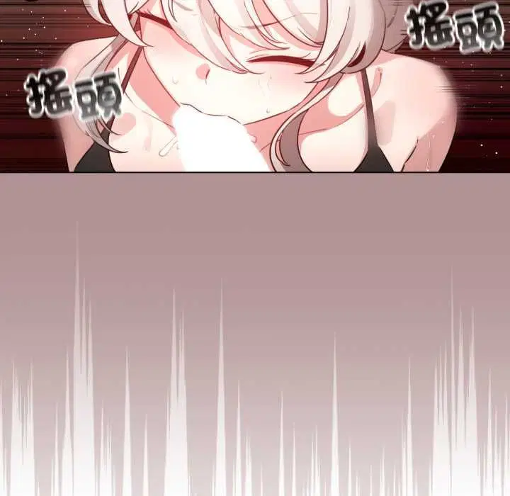第64話