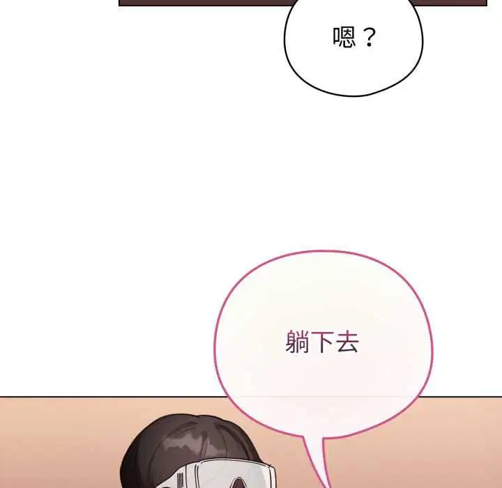 第64話