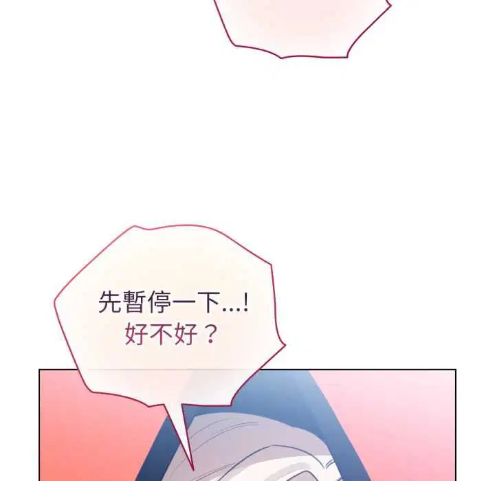 第65話