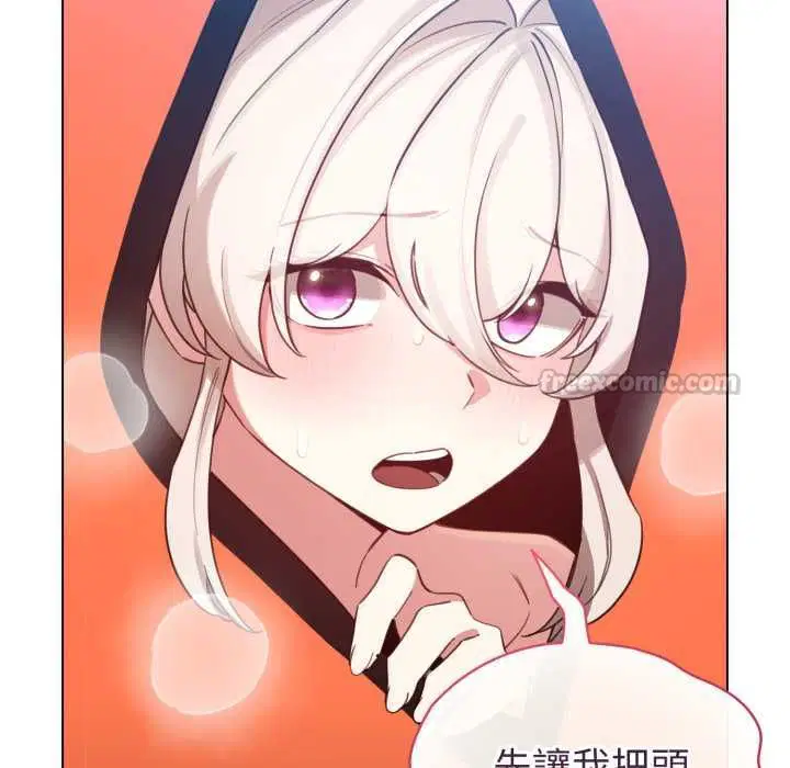 第65話
