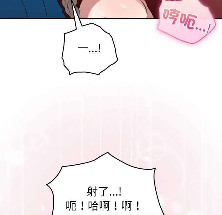 第65話
