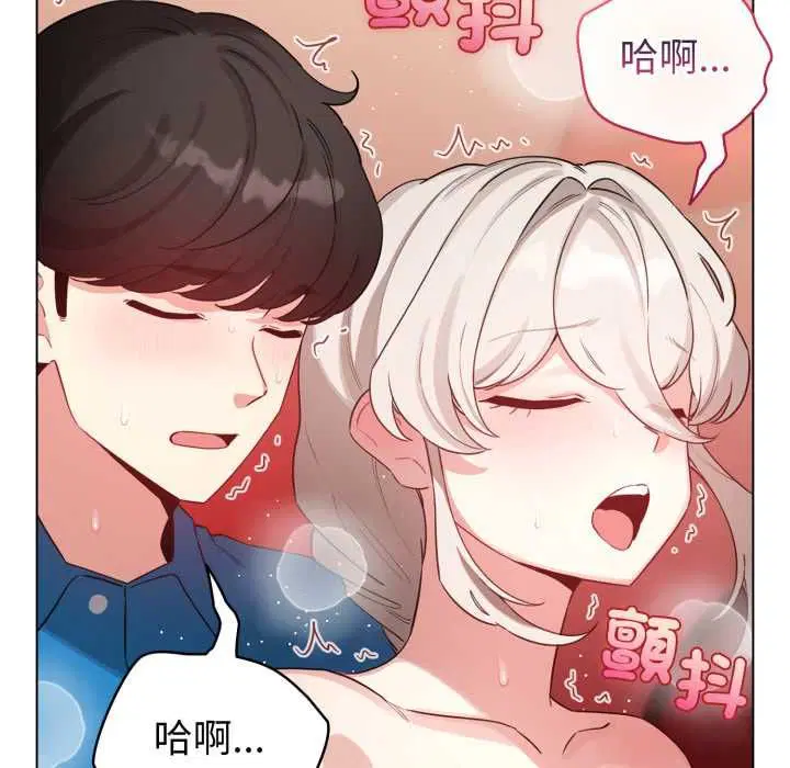 第65話