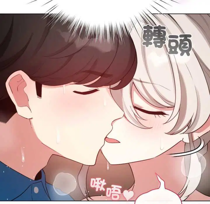 第65話