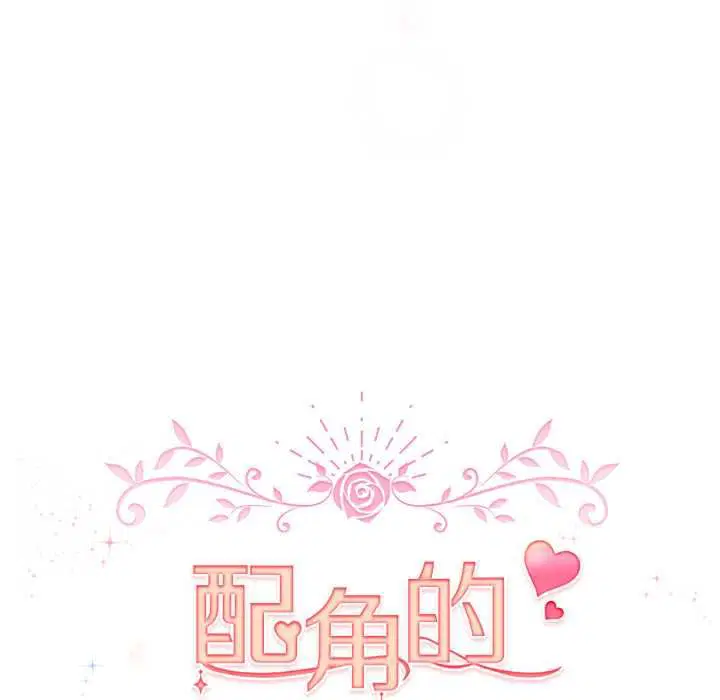 第65話