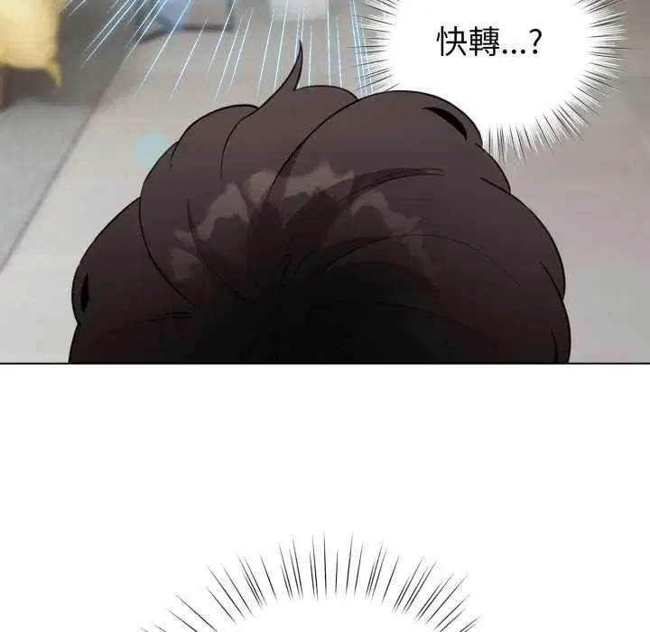 第65話