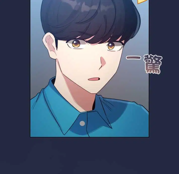 第65話