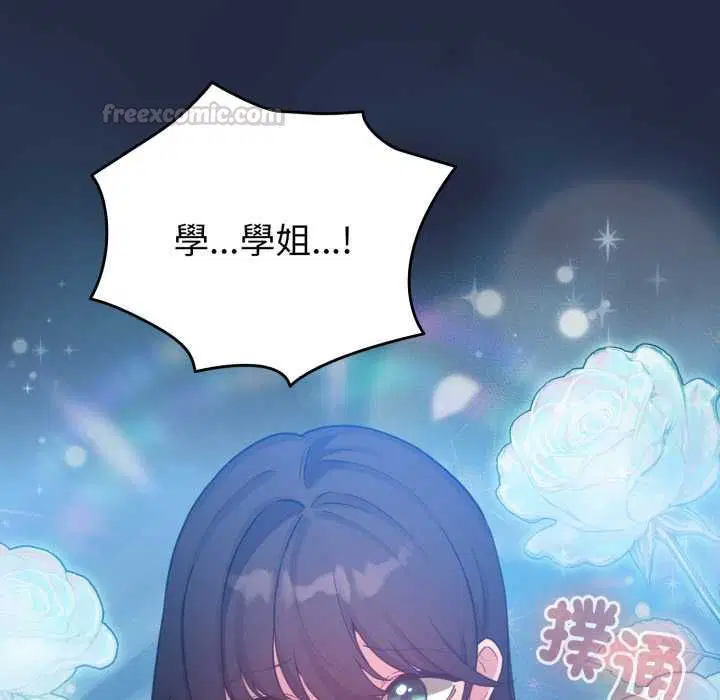 第65話