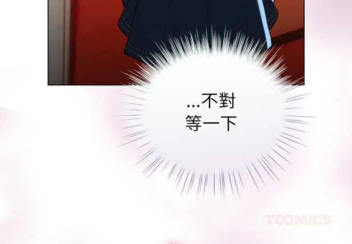 第65話