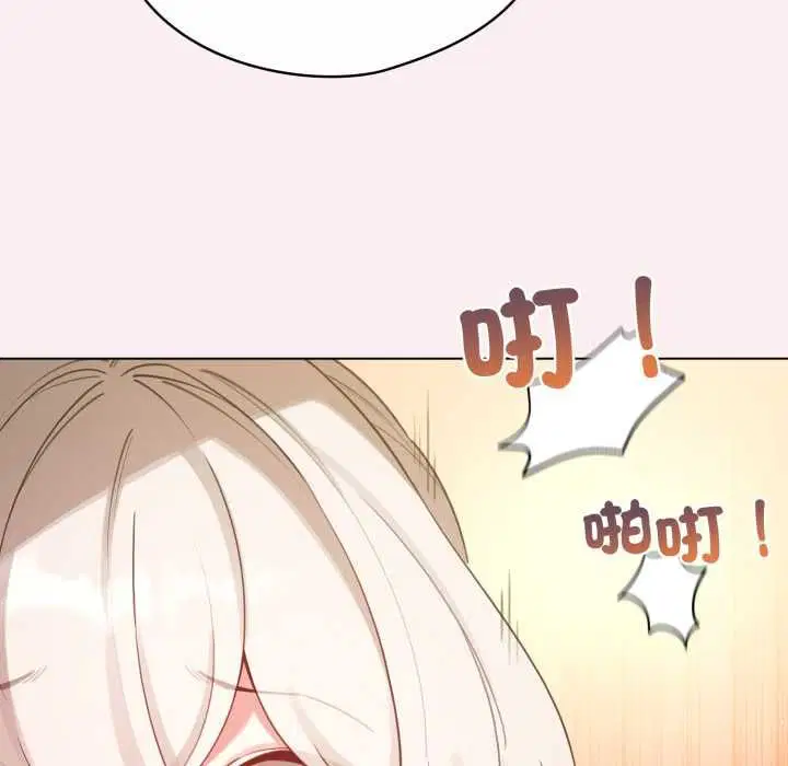 第65話