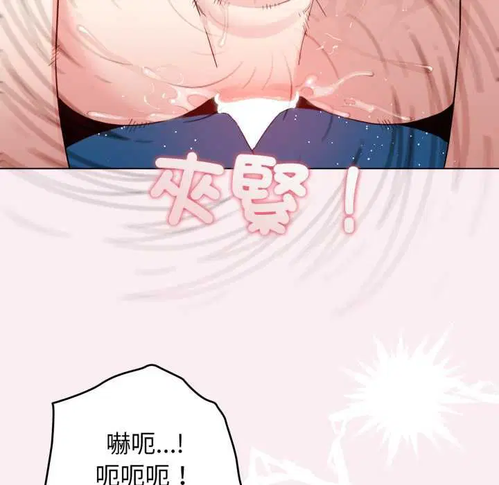 第65話