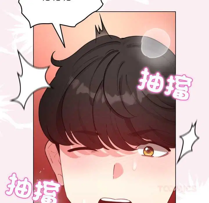 第65話