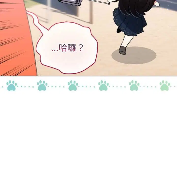 第65話