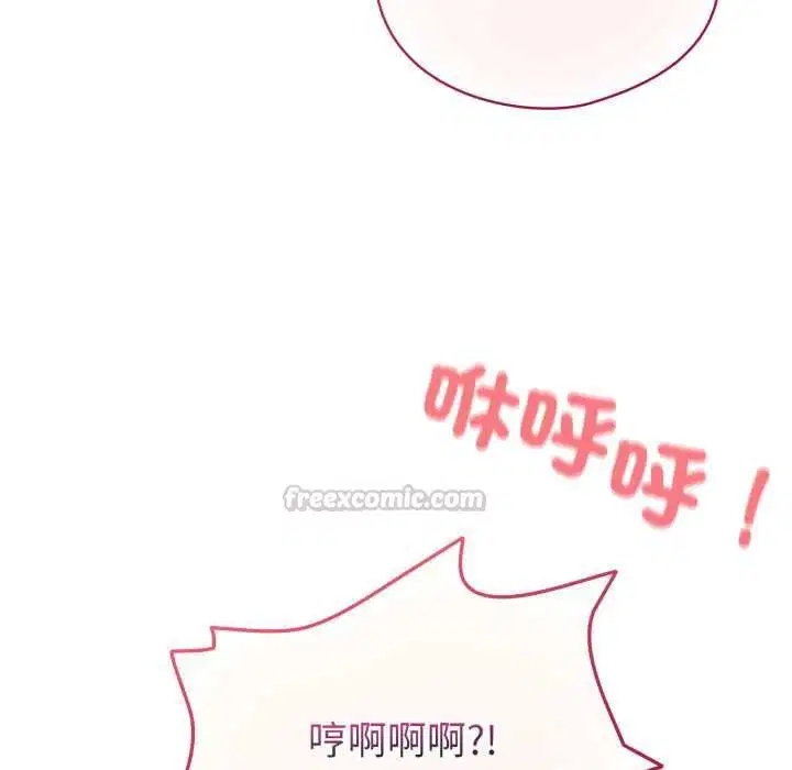 第65話