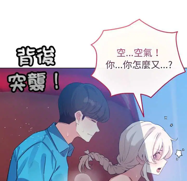 第65話